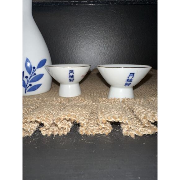 Finest Sake Gekkeikan Porcelain 5 Piece Set Made in Japan EUC - Picture 5 of 12